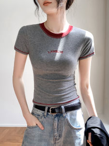 GEBEISHANG | Color-blocked Embroidered Short-sleeve T-shirt Slim-fitting