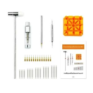 39 ชิ้น/เซ็ตนาฬิกา Link เครื่องมือกําจัดนาฬิกาชุดเครื่องมือชุดซ่อมสําหรับนาฬิกาสร้อยข้อมือปรับและเปลี่ยนWatchmak เครื่องมือ