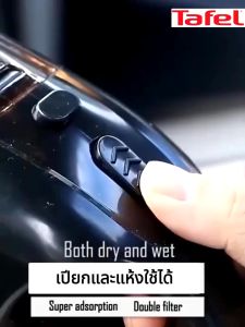 【รับประกัน 5 ปี】เครื่องดูดในรถ 99800PA แรงดูดทรงพลัง 100% การกําจัดฝุ่นและไร แบตอึดยาวนานพิเศษ ใช้ได้ทั้งรถและบ้าน เครื่องดูดฝุ่นไร้สาย เครื่องดูดฝุ่นในรถยนต์ เครื่องดูดฝุ่นรถยนต์ เครื่องดูดฝุ่น vacuum cleaner