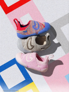 Nike | Easy On and Off Childrens Sport Shoes