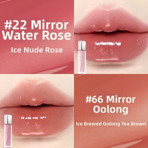JOOCYEE | Mirror Moisturizing Nude Lip Gloss