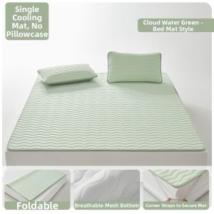 HLA | Antibacterial Machine Washable Foldable Bamboo Cooling Mat
