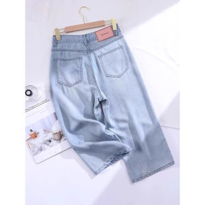 Design Fashionable High-waisted Straight Loose Jeans for Petite