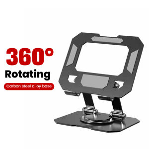 360° Rotatable Flat All-metal Holder Aluminum Alloy Lazy Person Tablet Stand Metal Desktop Stand