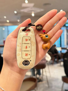 Classic Nissan Key Cover for Dayu Qashqai Livina Dongfeng Automobile Specialized Car Interior Accessories Driving Personal Items