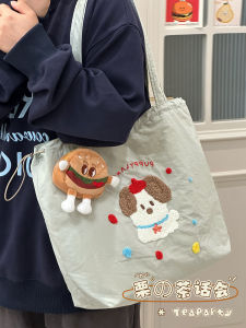 K-style Ins Cartoon Canvas Bag Preppy Style Student Party Class Commuter Tote Large Capacity Shoulder Bag Bag Female