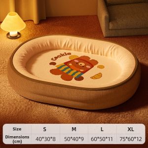 7o | Anti Bite Removable Pet Bed