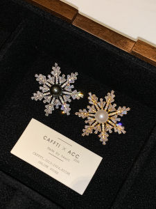 Elegant Black Pearl Snowflake Brooch Pin Fashionable Womens Accessory High-End Design Premium Quality Lapel Flower Pin
