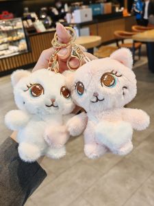 Cute Plush Cat Keychain Soft Stuffed Animal Bag Charm Couple Gifts Creative Gift Plush Kitty Toy Backpack Doll Jiebeni Brand