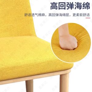 Tiancai Accent Comfy Chair Dining Chair Thick foam Nordic Fabric and steel modern Home hotel and restaurant chair#5093