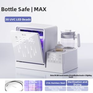 XIAOZHUANGXIONG | Milk Warmer Sterilizer Drying Baby Multi-function Machine
