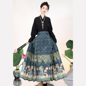 Original Hanfu Set Adult Womens Spring Autumn Style Slimming Traditional Chinese Costume Horse Tailed Skirt Ensemble
