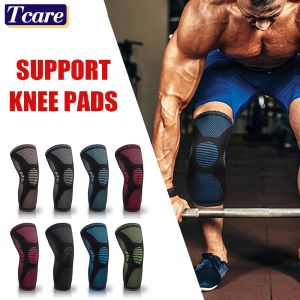 1 PCS Professional Sports Knee Pads Fitness Running Cycling Knee Support Braces Compression Knee Sleeves for Gym Basketball Volleyball
