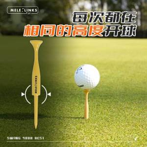 Melelinks Golf Baseball Tee Positioning Tee Same Height for Consistent Distance Increase Plastic Material Sport Fitness