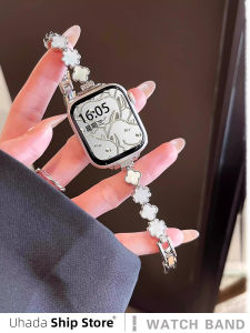 Uhada | Fancy Ladies Metal Clover Mother-of-Pearl Watchband
