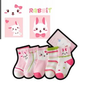 Kids High Quality 5 Pairs Cotton Socks Soft Cartoon Zodiac Pattern Animal Fashion for Boys and Girls 8M-13 Years Old