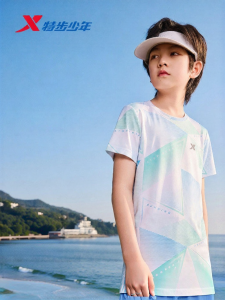 XTEP | Quick Drying Childrens T-Shirt