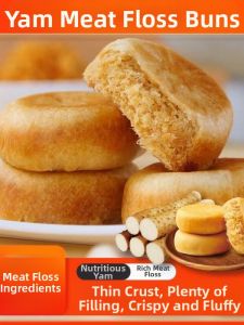 GUOXIANGQIAN | Dioscorea Sugar-Free Pine Nut Cake