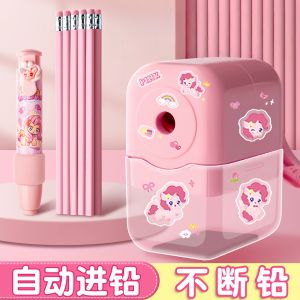 Hand-Cranked Pencil Sharpener for Children Kindergarten Students Automatic Lead Feeding Multi-Functional Cartoon Design Boys Girls