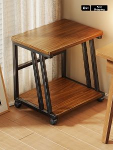 Multifunctional Small Printer Storage Rack