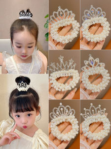 Princess Crown Hair Ties for Girls Pearl Hair Accessories Cute Style Childrens Hair Bands Headbands for Girls