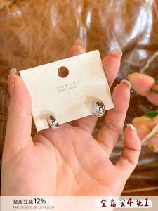 Duducouple S925 Silver Needle Women's Sleeping Earrings: A Miniature Fashion Statement