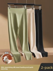 YJYK | Warmth Softness Women Underwear Pants High Waist Wool Padded