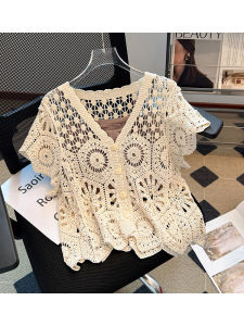 เสื้อคาร์ดิแกนถักลายโบฮีเมียนไซส์ใหญ่สำหรับผู้หญิง ทรงเข้ารูป แขนยาว ปกโปโล สีพื้น ฤดูร้อน 2025