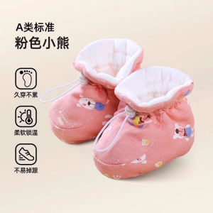 Spring Autumn Winter Baby Shoes Soft Bottom Cotton Warm Newborn Boys Girls Pre-Walking Cute Socks Shoes Non-Slip Cotton Sole