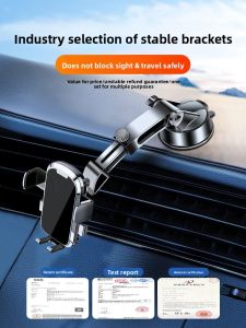 MONLEYTA | New Quality German Car Mounted Phone Holder Universal Dashboard Multi-Function Suction Cup Navigation Support Frame
