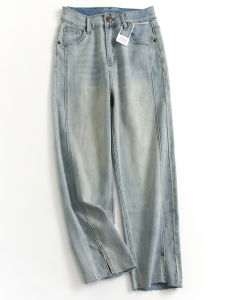 Slim Fit Jeans High Waist Straight Leg Washed Blue Jeans Open Slit Pants Versatile Womens Denim Straight Leg Trousers