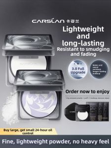 CARSLAN | Oil Control Long-lasting Compact Powder