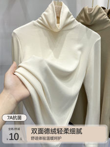 Womens Turtleneck Double-Sided Dralon Bottoming Shirt Fall and Winter Inner Wear 2024 New Arrival Fleece-lined Thickened Outwear Fancy Tops