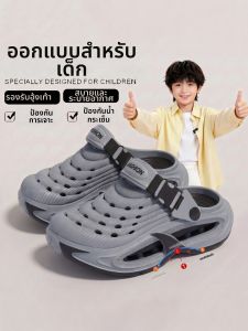 MIDANGDANG | Arch Support Anti-Slip Anti-Odor Summer Clog