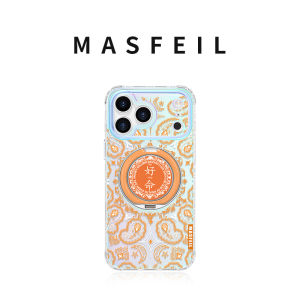 MASFEIL | Stylish and Elegant Stand Case for Phones
