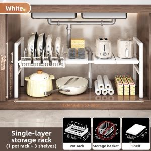 GUANGMANZHI | Extendable Multi-function Pot Storage Rack