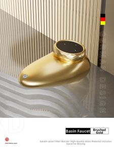 DXD | Pebble Cold and Hot Water Faucet