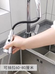 Universal SUS304 Stainless Kitchen Faucet Kitchen Basin Faucets with Hot and Cold Water Pill Out Type Kitchen Sink Faucet Sprayer Single Hole Polished brushed Faucet