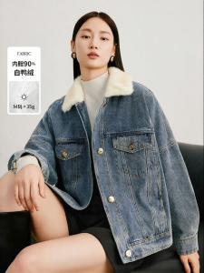 Yigue | Vintage Denim Down Jacket Warm Casual Stylish
