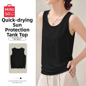 Miniso | Summer Knit White Camisole Tank Top