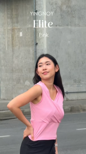 Elite | เสื้อแขนกุดผู้หญิง คอ V ลึก แบบไขว้ ผ้าร่อง 2x1 ทรงเข้ารูป มินิมอลหรู สี Pink
