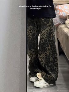 QIANCHANGNAAI | Vintage Leopard Wide Leg High Waist Flattering Straight Jeans