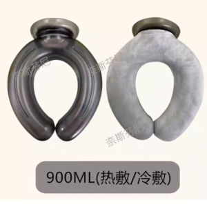 Vòng Tròn Băng Mát Xa Cổ Treo Cổ Thể Thao Ngoài Trời Mùa Hè Chống Nóng Giảm Nhiệt Dụng Cụ Mát Mẻ