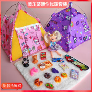 Miniature Cotton Dollhouse Model Toy Set Realistic Simulation Children Bé Gáis Gift Creative DIY Handmade Daily Life Items
