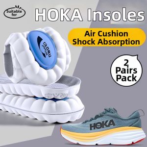 ZHIHAOEN | Super Soft Anti-Pain Shock Absorbing Insoles Suitable For Long Standing Men Women