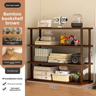 CHUJUN | Freely Combinable Creative Desk Organizer Shelf