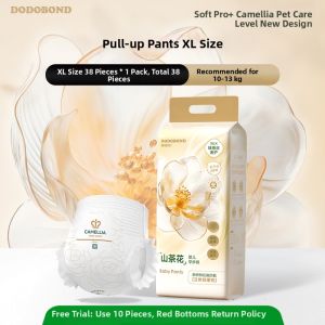 DODOBOND | Camellia Male Baby Ultra Thin Training Diaper Pants