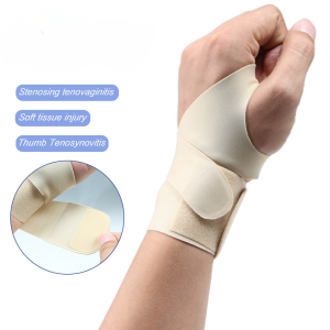 Ultra Thin Wrist Brace for Carpal Tunnel Arthritis Sport Slim Wrist Support for Men Women Hand Brace Breathable Adjustable Lightweight and Skin Friendly