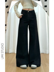 High Waist Flared Jeans Womens plus Size Black Denim Pants Slimming Loose Wide Leg Elastic Horse Hoof Pants Casual Style