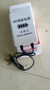 Bộ lưu điện UPS 12V/9V tích hợp sẵn pin lithium dùng cho moden wifi - camera không lo mất điện